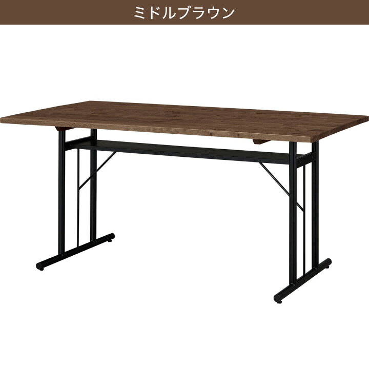 楽天市場】ダイニングテーブル(VO401T) ニトリ 【配送員設置商品 