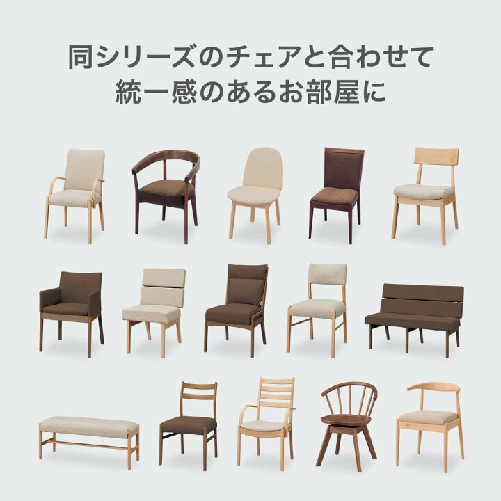 楽天市場】セラミックトップテーブル(NコレクションT-12) 【配送員設置 