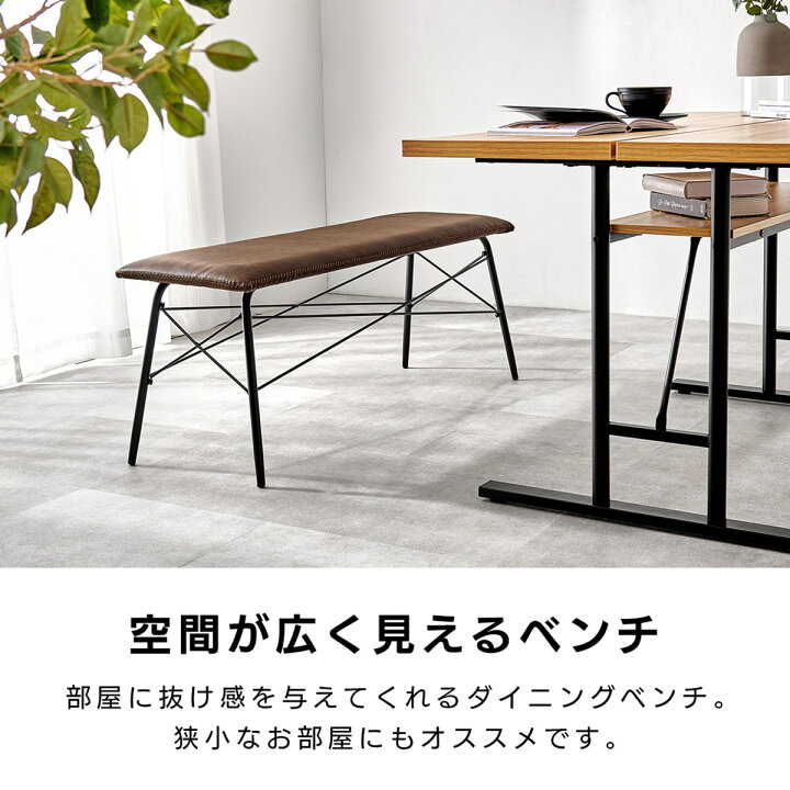 楽天市場】木目調ダイニング4点セット【メーカー直送・送料無料 