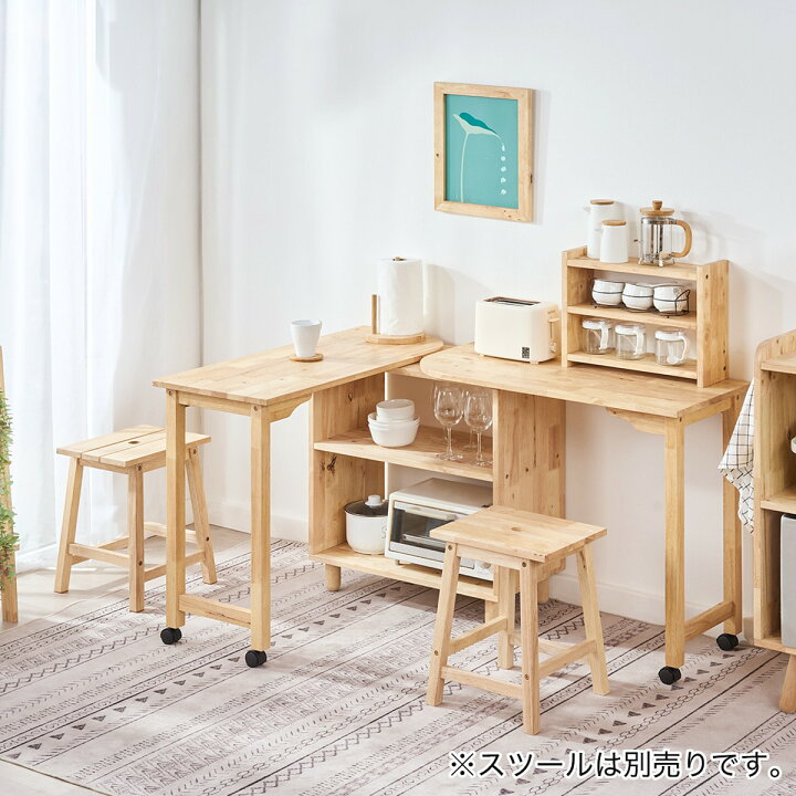 楽天市場】【NATURAL SIGNATURE】天然木 マルチダイニングテーブル 