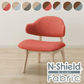 傷・汚れに強いファブリック リビングダイニング1人用チェア(リラックスワイド2 アーム付き NSF)【玄関先迄納品】 ニトリ 【創業祭期間限定価格：1/5まで】
