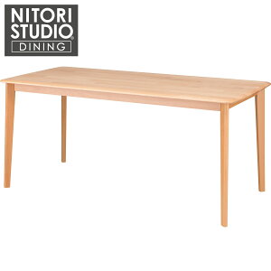 J1712 [値下げ] NITORI ニトリ ダイニングテーブルセット カーシー 