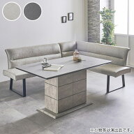 セラミック天板テーブル 収納付き (幅140cm )　【配送員設置商品】 ニトリ