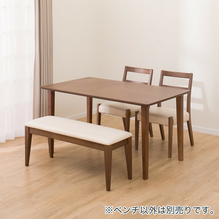 千葉市美浜区/近隣配送無料ニトリ ダイニングテーブルとベンチ