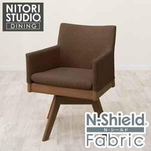 Eɋt@ubN _CjO]`FA(NRNV C-50S I NSF) jg y֐斘[iz