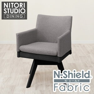 Eɋt@ubN _CjO]`FA(NRNV C-50S I NSF) jg y֐斘[iz