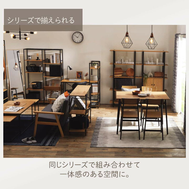 楽天市場】ダイニングテーブル5点セット(KP512 110 LBR) 【玄関先迄 