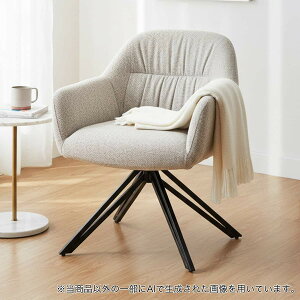 ニトリ ダイニングチェア 肘付き」の人気商品一覧・価格比較 - 価格.com