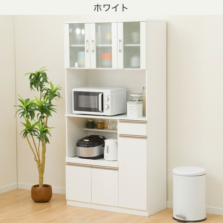 楽天市場】レンジ台(フォルムS RE1890) 【玄関先迄納品】 ニトリ : ニトリ