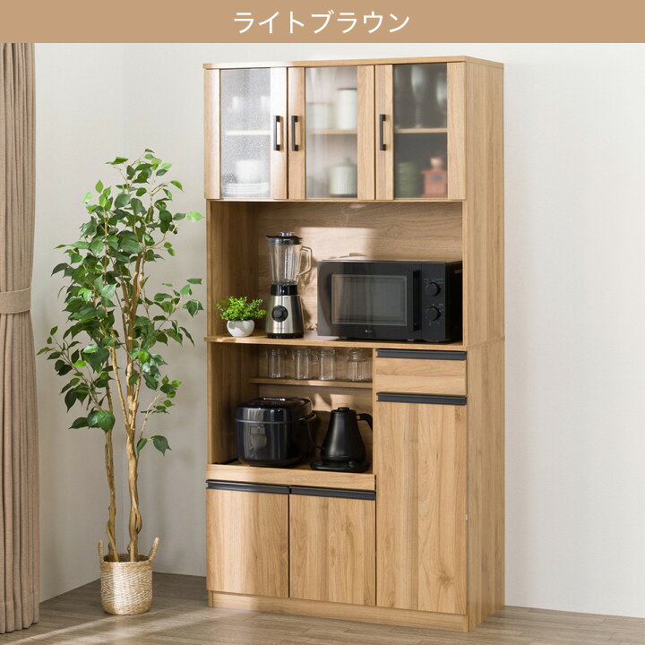 楽天市場】レンジ台(フォルムS RE1890) ニトリ 【玄関先迄納品】 : ニトリ