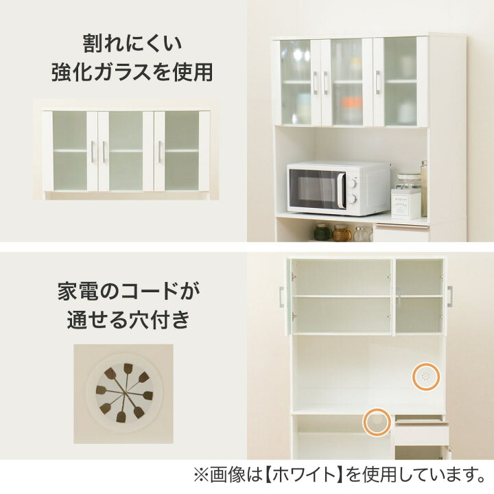 楽天市場】レンジ台(フォルムS RE1890) ニトリ 【玄関先迄納品】 : ニトリ