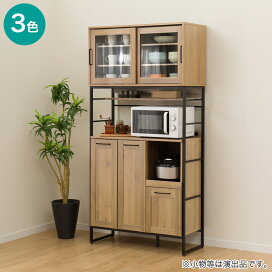 楽天市場】 通常商品 > 食器棚・キッチン収納 > キッチンボード 