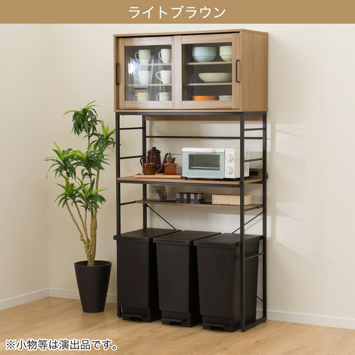 楽天市場】ゴミ箱上ラック(IG002 1890) 【玄関先迄納品】 ニトリ : ニトリ
