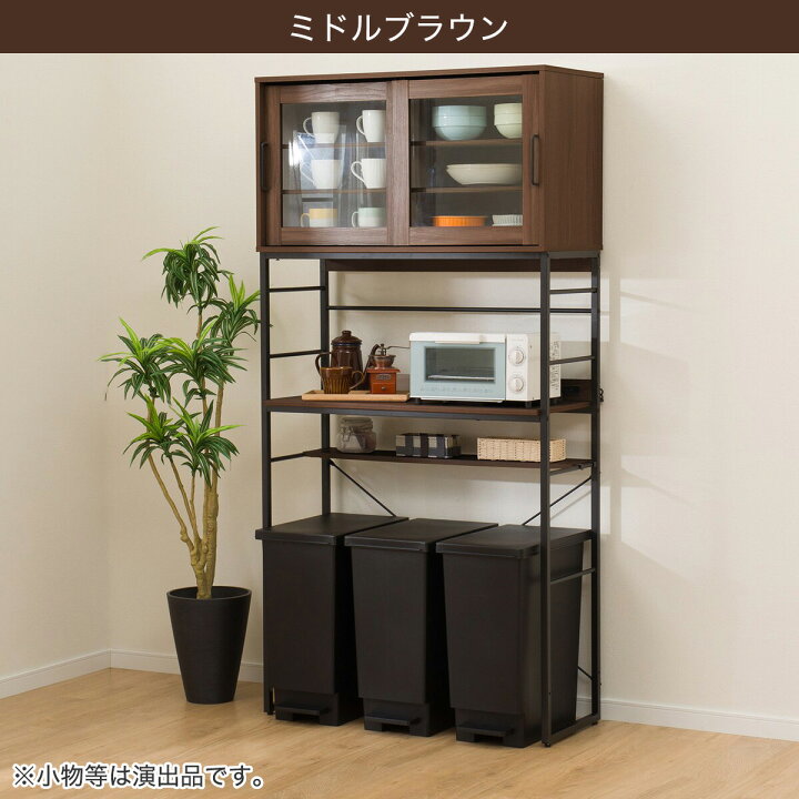 楽天市場】[ﾏﾗｿﾝ期間中ｴﾝﾄﾘｰでP10倍対象商品] ゴミ箱上ラック(IG002 