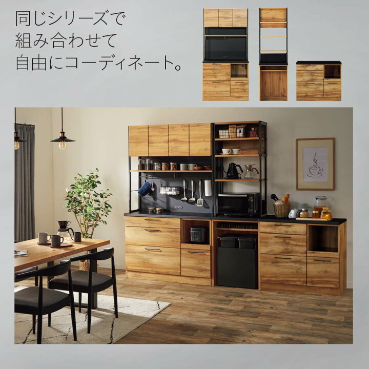 楽天市場】キッチンボードソフトクローズタイプIM301 SHQOP) ニトリ 