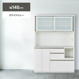 楽天市場】 食器棚・キッチン収納 > 食器棚 : ニトリ