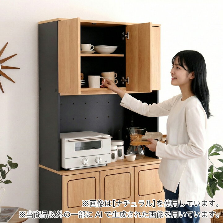 楽天市場】ヴィンテージ ごみ箱一体型食器棚 (ごみ箱3つタイプ) ニトリ 