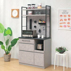 }OlbgpltLb`{[h (90cm)@jg yzݒuiz