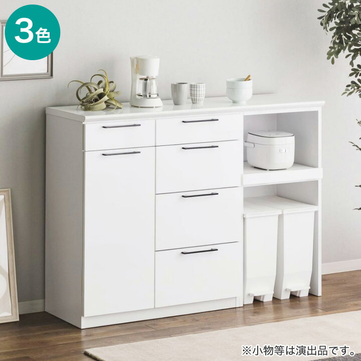 楽天市場】ハイカウンター (幅140cm) ニトリ 【配送員設置商品】 : ニトリ