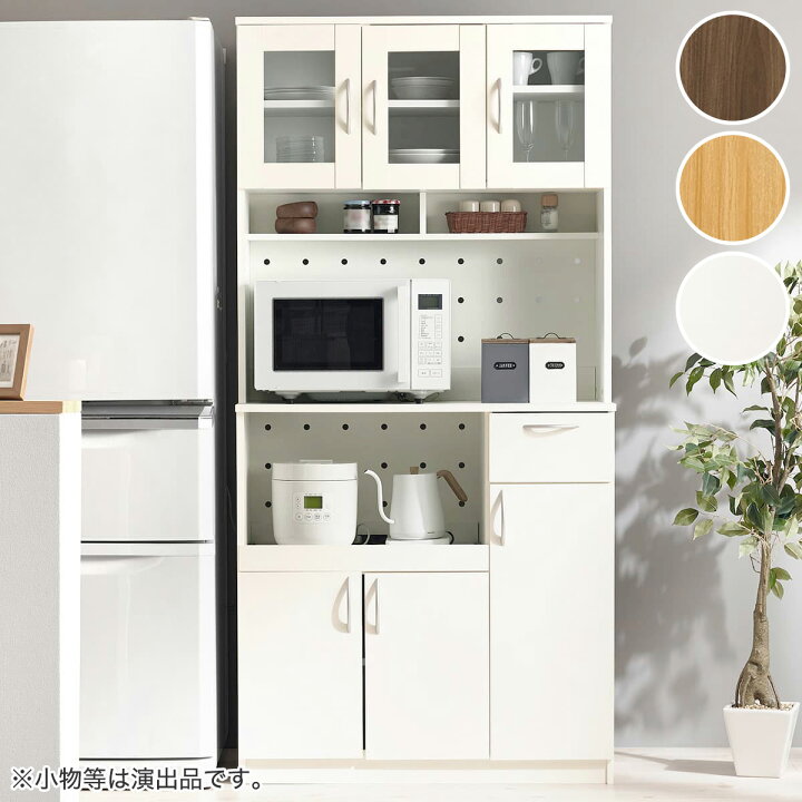 楽天市場】まとめて収納キッチンボード (ドアタイプ) 【メーカー直送 