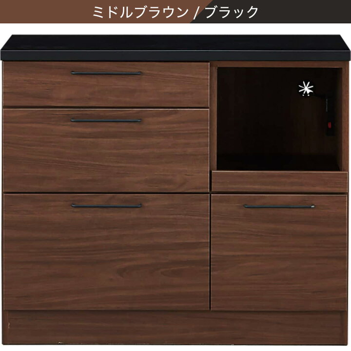 楽天市場】キッチンカウンター(IM301 HQ) 【配送員設置商品】 ニトリ 