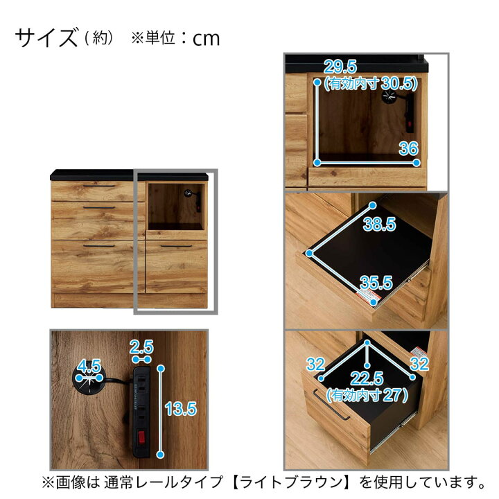 楽天市場】キッチンカウンター(IM301 HQ) ニトリ 【配送員設置商品 
