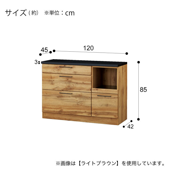 楽天市場】キッチンカウンター(IM301 HQ) 【配送員設置商品】 ニトリ 