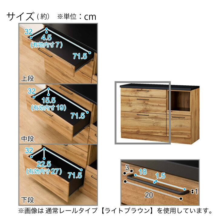 楽天市場】キッチンカウンター(IM301 HQ) ニトリ 【配送員設置商品 