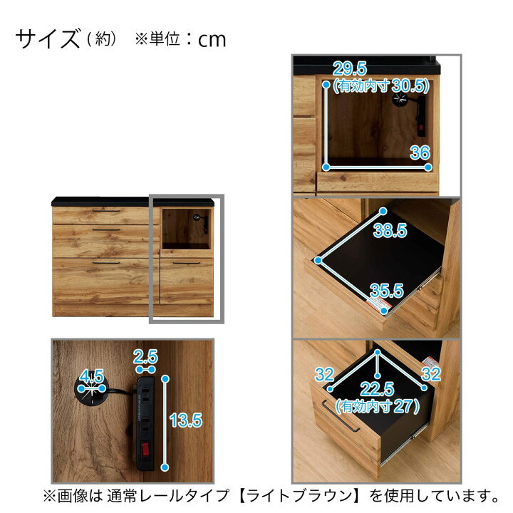 楽天市場】キッチンカウンター(IM301 HQ) ニトリ 【配送員設置商品 