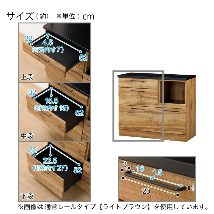 楽天市場】キッチンカウンター(IM301 HQ) ニトリ 【配送員設置商品 