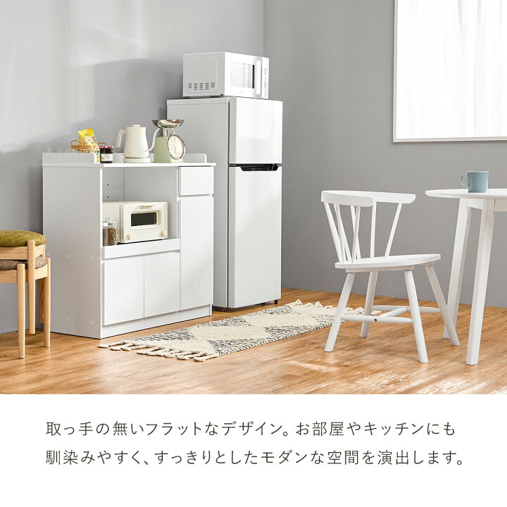 楽天市場】コンパクトキッチンカウンター (扉タイプ) ニトリ 