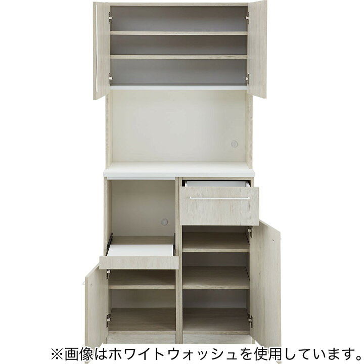 楽天市場】Nクリックキッチンボード(HN504 80) 【玄関先迄納品 