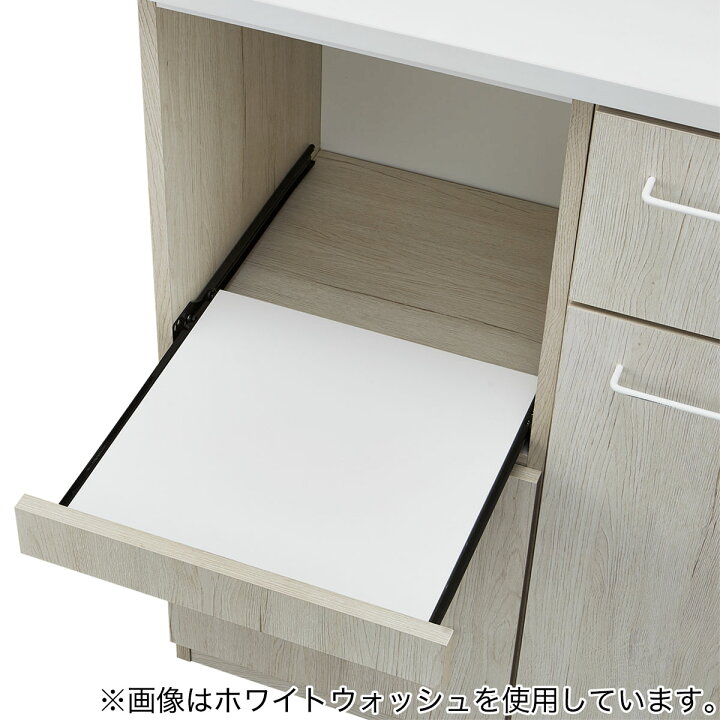 楽天市場】Nクリックキッチンボード(HN504 80) 【玄関先迄納品 