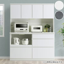 楽天市場】ニトリ ポスティア キッチンボードの通販