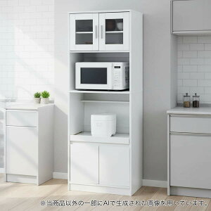 ニトリ レンジボード」の人気商品一覧・価格比較 - 価格.com