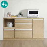 [マラソン期間中エントリーでP10倍対象商品] セラミック天板カウンター (幅160cm)　【配送員設置商品】 …