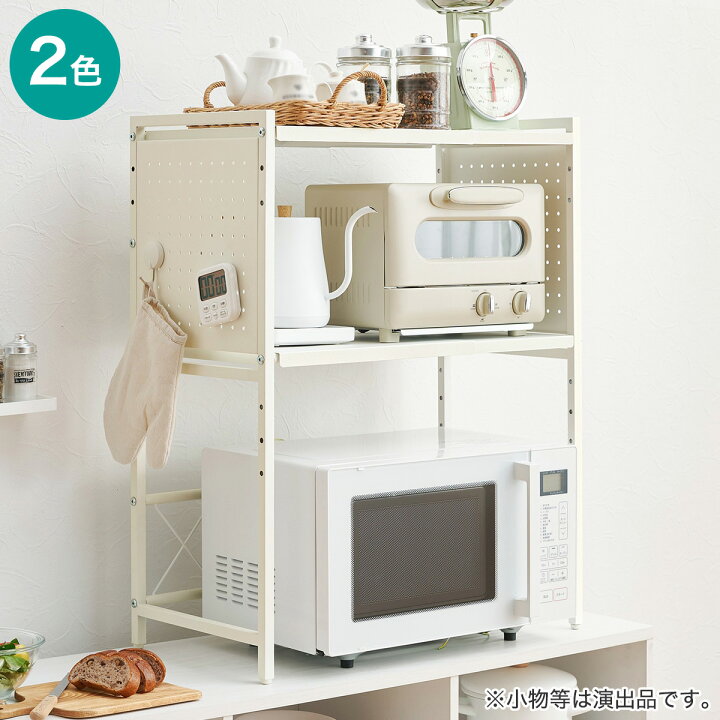 楽天市場】伸縮レンジ上ラック2段【メーカー直送・送料無料】 ニトリ 