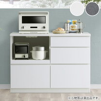 楽天市場】ニトリ キッチンカウンター ポスティア 120（インテリア 