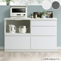 楽天市場】ニトリ キッチンカウンターの通販