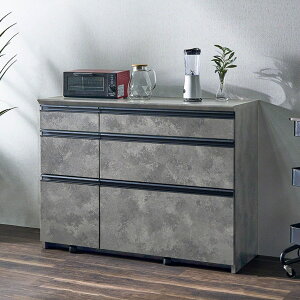 ニトリ 食器棚 モダン」の人気商品一覧 | 安い商品を通販サイトから 