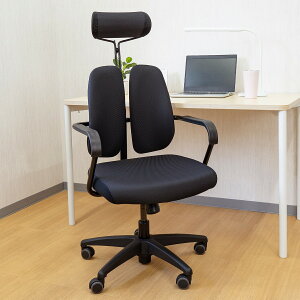 腰の負担を軽減するオフィスチェア (デュオレハイ3) ニトリ 【メーカー直送・送料無料】