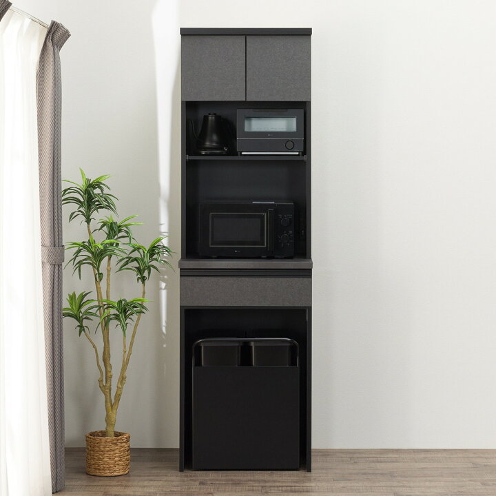 キッチンカウンター(リガーレD50-140CT H50-80C/H50-60OP GYBK) ニトリ