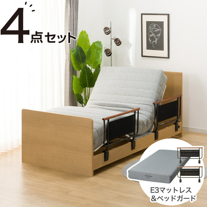 楽天市場】【非課税】電動シングルベッドフレーム＋マットレスセット 