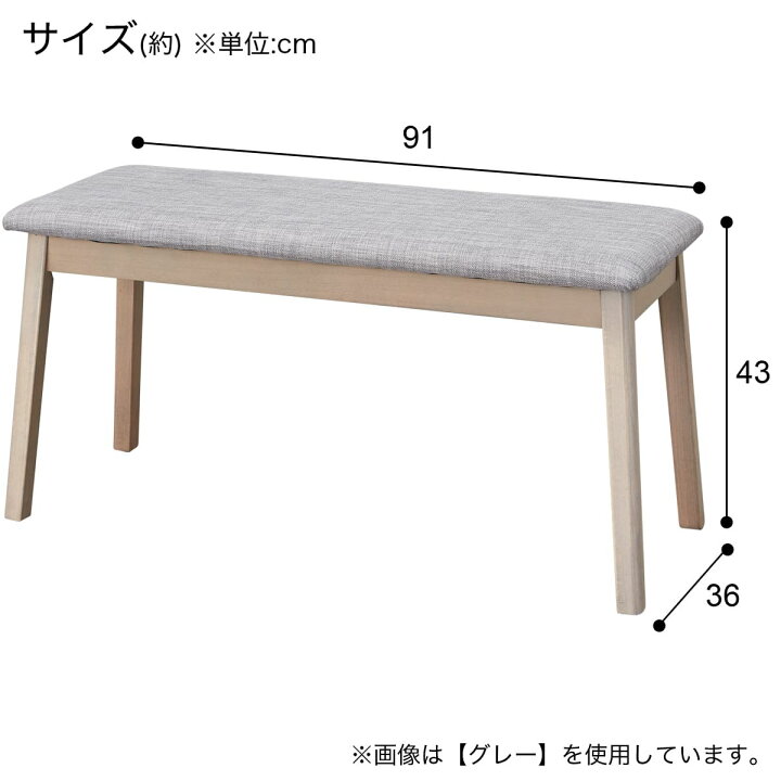 楽天市場】ダイニングテーブル4点セット(SJ601N 4LEG 120) 【配送員 
