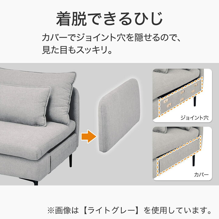 配送可【ニトリ】【2人掛けソファ】☆ クリーニング済 【管理番号12208】桒