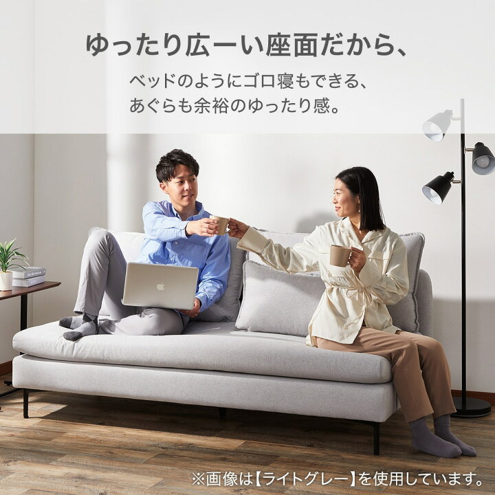 楽天市場】広い座面のゆったりソファ＋スツールセット 布張りタイプ 