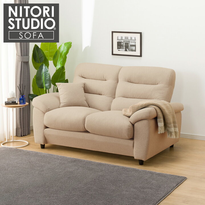 楽天市場】布張りソファ(Nポケット BS12 AQ) ニトリ 【配送員設置商品 