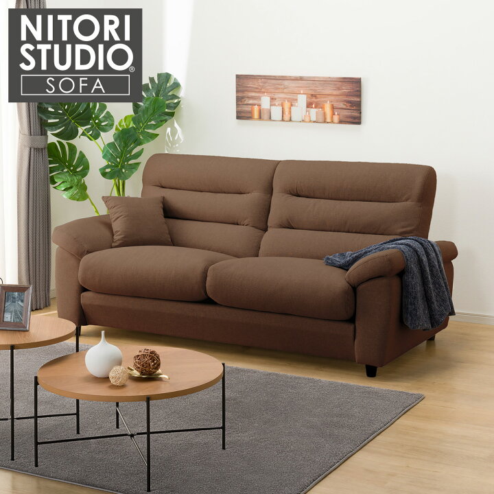 楽天市場】布張りソファ(Nポケット BS12 AQ) ニトリ 【配送員設置商品 