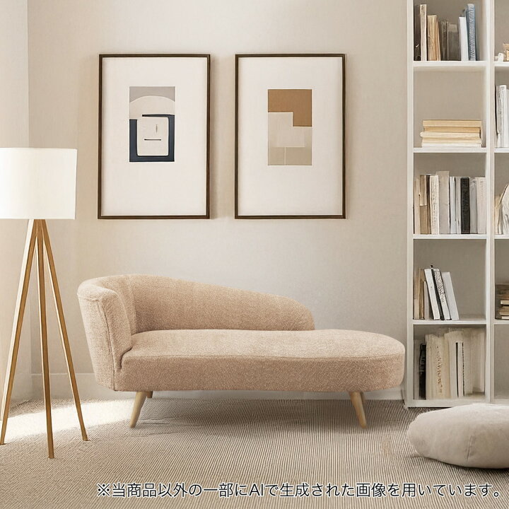 楽天市場】布張りカウチソファ(SM01) 【配送員設置商品】 ニトリ : ニトリ