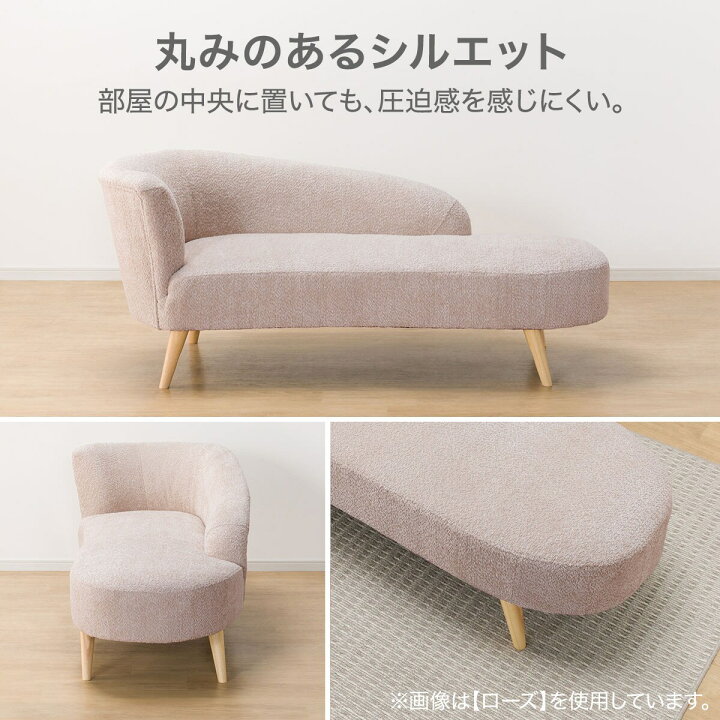 楽天市場】布張りカウチソファ(SM01) ニトリ 【配送員設置商品】 : ニトリ